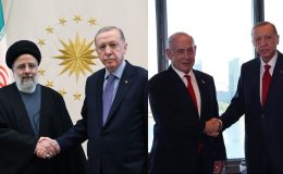 İran’ın İsrail’e saldırmasına dünyadan tepki yağıyor: Gözler Türkiye’den gelecek açıklamada